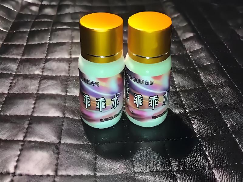 催听迷用品6942-WW型号